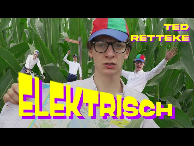 Elektrisch - Ted Retteke